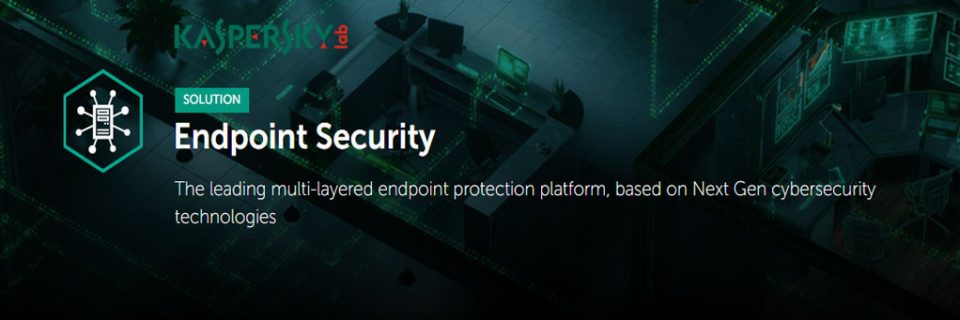 mcafee security scan plus